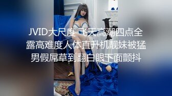 【上】小奶狗为钱进道具屋 戴着链子 被金主随意玩弄～