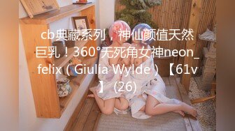 [MP4/ 1.22G] 约操苗条外围小妹 自带学生情趣装 倒立深喉插嘴 翘起屁股后入爆操