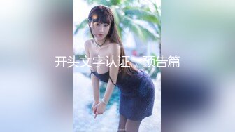 《百度云泄密》极品大二美女和男友之间的私密分手后被曝光 (4)