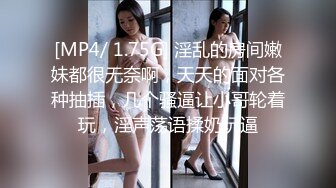 STP33316 極品爆乳黑絲模特全程露臉啪啪大秀，口交足交乳交活好不粘人，讓大哥各種蹂躏抽插玩弄，表情好騷射在她逼上