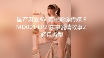 SWAG 与Youtube合作 女女系列 湾湾