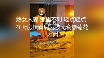 顶级豪乳女神【凯瑟琳】天使颜值酥软大奶~假鸡巴自慰插出白浆【201V】 (109)