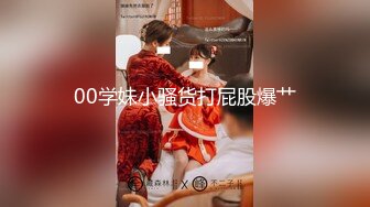 国产麻豆AV 番外 突袭女优家 EP7 节目篇 搔痒难耐的跳蚤泡芙 雪千夏