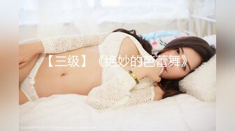 极品骚女友 Kimimonica 口活全集2