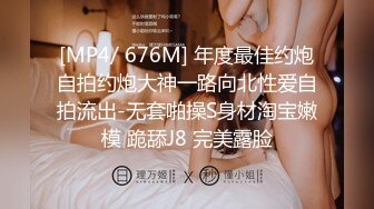 【2】半糖主播【不骚不要钱_哔婢女卡】福利视频