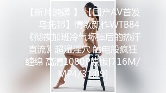 STP19440 最近火爆推特露出系女神反差婊【理万姬】x【懂小姐】深夜企划新作–深夜游行魔法使徒 圣诞三女神私拍