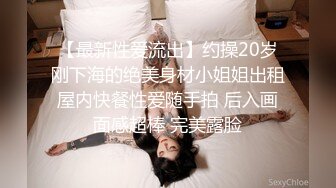 ✨被男友开发调教而成的泰国群P女王「unicorn_2808」OF私拍 性感巨臀空姐制服诱惑