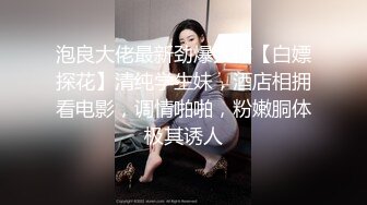 李琼.可恶岳母.为了和女友结婚狠心强迫巨乳岳母.91制片厂