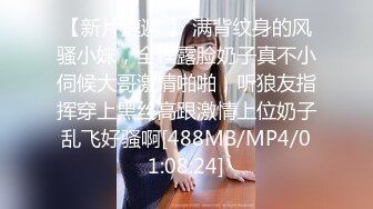 韩国BJ~4月份~精选高清抖奶骚舞~上帝视角合集【75V】 (72)