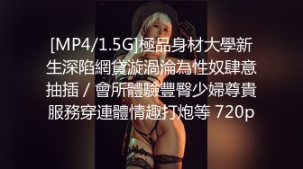 艳福不浅的实力四眼小胖与漂亮女友开房造爱该说不说