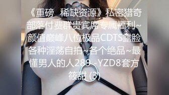 FC2-PPV-3165889 愛醬在附近找到了一個人並表示敬意，她打電話給她的地下偶像朋友們，問他們是否願意三人行