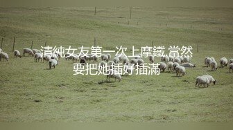 2024年，香港绿帽夫妻，咸湿老公制作室，【hamsuphusband】，约了一对夫妻，缠绵悱恻 (2)