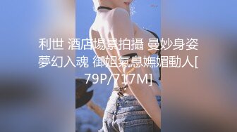 办公楼女厕全景偷拍背带裤小姐姐的多毛小黑鲍