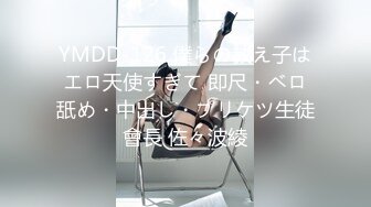 和媳妇的后入