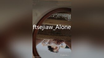 ftsejiaw_Alone