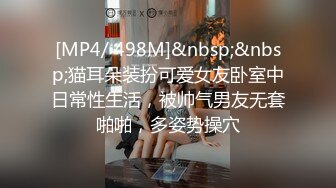 海角社区被老公流出❤️山东00年极品眼镜反差婊少妇曹X可性生活曝光性和海友性爱视频