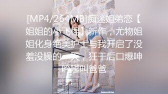 曾经是航空公司招牌??美貌超越明星的美女空姐跟机长外遇