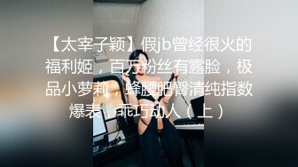 TWTP 商场女厕全景偷拍几个高颜值美女嘘嘘 (1)