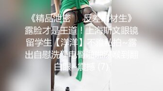 [MP4/1.2G]翹臀美腿女神與男友開房舔玩肉棒女上位騎乘淫語浪叫＆廣東豐滿騷妻初嘗黑大屌穿女僕情趣深喉狠肏 720p