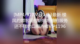 [MP4]顶级颜值美少女！极品尤物！带着项圈丁字裤，半脱下内裤掰穴特写