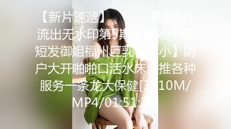 蜜桃传媒 PMC339意外发现合租女室友在黄播