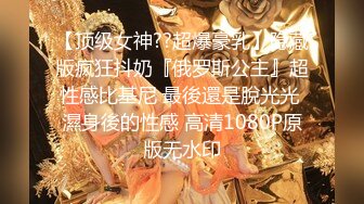 福利『绿帽淫妻』交流群流出 互换淫妻女友换操 无套骑乘