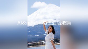 国产AV 精东影业 JDMY024 密友 EP24