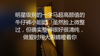 起点传媒 xsjky-117 无套内射我的黑丝女家教-涵涵