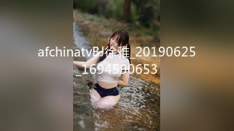 afchinatvBJ徐雅_20190625_1694590653