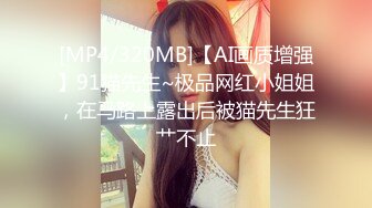 [原創錄制](sex)20240118_小叔老婆也来了