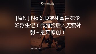 [MP4]蜜臀少女❤️JK美少女，无套和炮友各种体位做爱，大美臀，后入、女上位都骚叫的不行，最后内射爽歪歪！