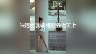 STP26774 【玺玺玺玺玺】依依女神露脸&nbsp;&nbsp;活色生香小淫窟 双姝争艳活脱脱的男人天堂必看