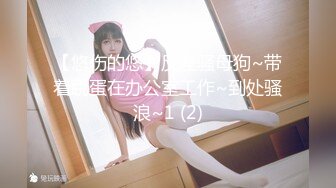 【新片速遞】 这个大学生妹子颜值身材不错 苗条性感，抱住享受销魂触感，挺翘屁股啪啪坐在鸡巴上吞吐呻吟受不了猛射【水印】[2.07G/MP4/02:17:43]