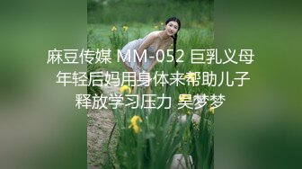 《 我的妹妹不可能这么可爱2 #穆娜 》