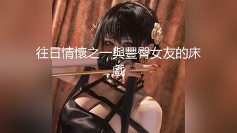 [MP4/1.06G]【全国探花】，3000外围美女，胸大腰细完美身材，连干两炮娇喘阵阵超配合