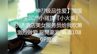 【桃子鱼】邻家女神的淫荡一面你，清纯害羞，被男友连操了好几天，无套内射尽情蹂躏 (5)