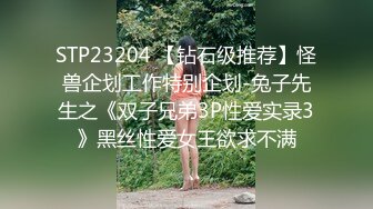 STP33706 糖心Vlog 强上我的极品嫂子 UNA 尤奈