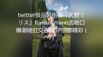 ✅清纯白丝少女✅可爱白丝双马尾小母狗 翘起小屁股 乖乖扒开小嫩穴让大鸡巴插入，清纯诱惑完美结合