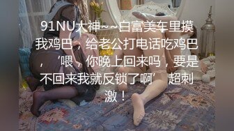 真实偸拍少妇与小青年激情造爱，少妇很满足赖赖唧唧嗲叫，小伙饥渴的像强J一样内裤不脱就进去了，少妇说干的我好爽