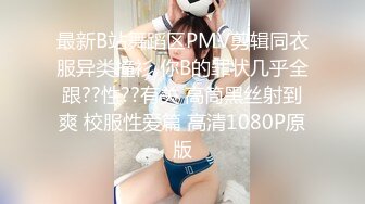 【七天极品探花】凌晨场3P极品风骚御姐，美乳翘臀肤白如玉，前后夹击啪啪两炮高潮不断劲爆刺激