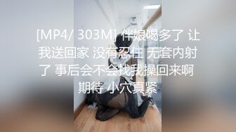 魔鬼身材 Onlyfans September.k 福利大合集名模第五期[162P+17V/835M]