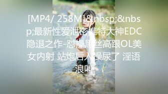 三只狼SZL-021喝醉的女大学生被我捡了便宜