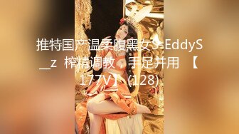 【爆乳女神重磅核弹】秀人网巨乳网红『朱可儿』最新JK校服自慰 大尺度淫语浪叫 骑乘风骚扭动 爽到高潮 (2)