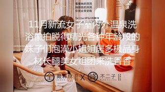 气质模特身材女神，搔首弄姿热舞诱惑，多角度展示白虎一线天1