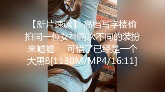 0533骚货3p，身材一级棒，叫声特别骚