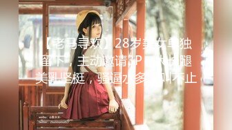 【全網首發】【震撼流出】廣東極品少婦性感淫妻『婷婷』戶外露出自慰 群P淫亂 馬路中間做愛 電梯口露出做愛  (4)