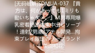 [MP4/380MB]学生妹探花李白-酒店约操22岁刚毕业大学生一脸诚恳说是马上过年了想赚外快