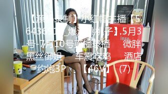 [MP4/441MB]【反差婊子】精选10位反差婊子生活淫乱视图合集【五十二】