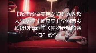 【Stripchat】超像鞠婧祎的反差性冷淡脸女主播「lucy_1811」精瘦身材居然长着个蜜桃臀