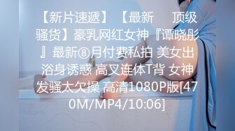 六月份新品潜入师范大学女厕所偸拍课间休息出来大小便的学妹这期美少女不少啊BB也有嫩的